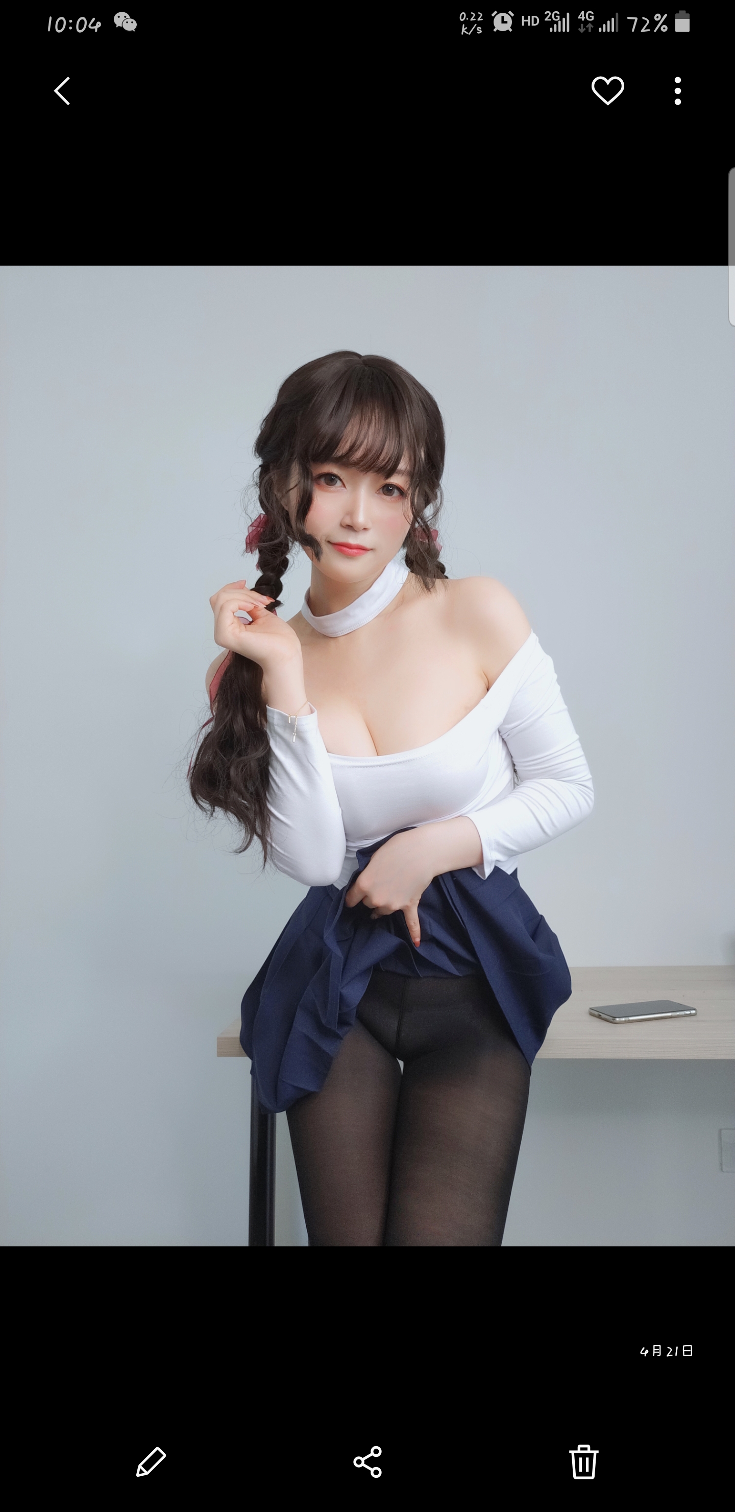 你喜欢的cosplay美图第二弹17