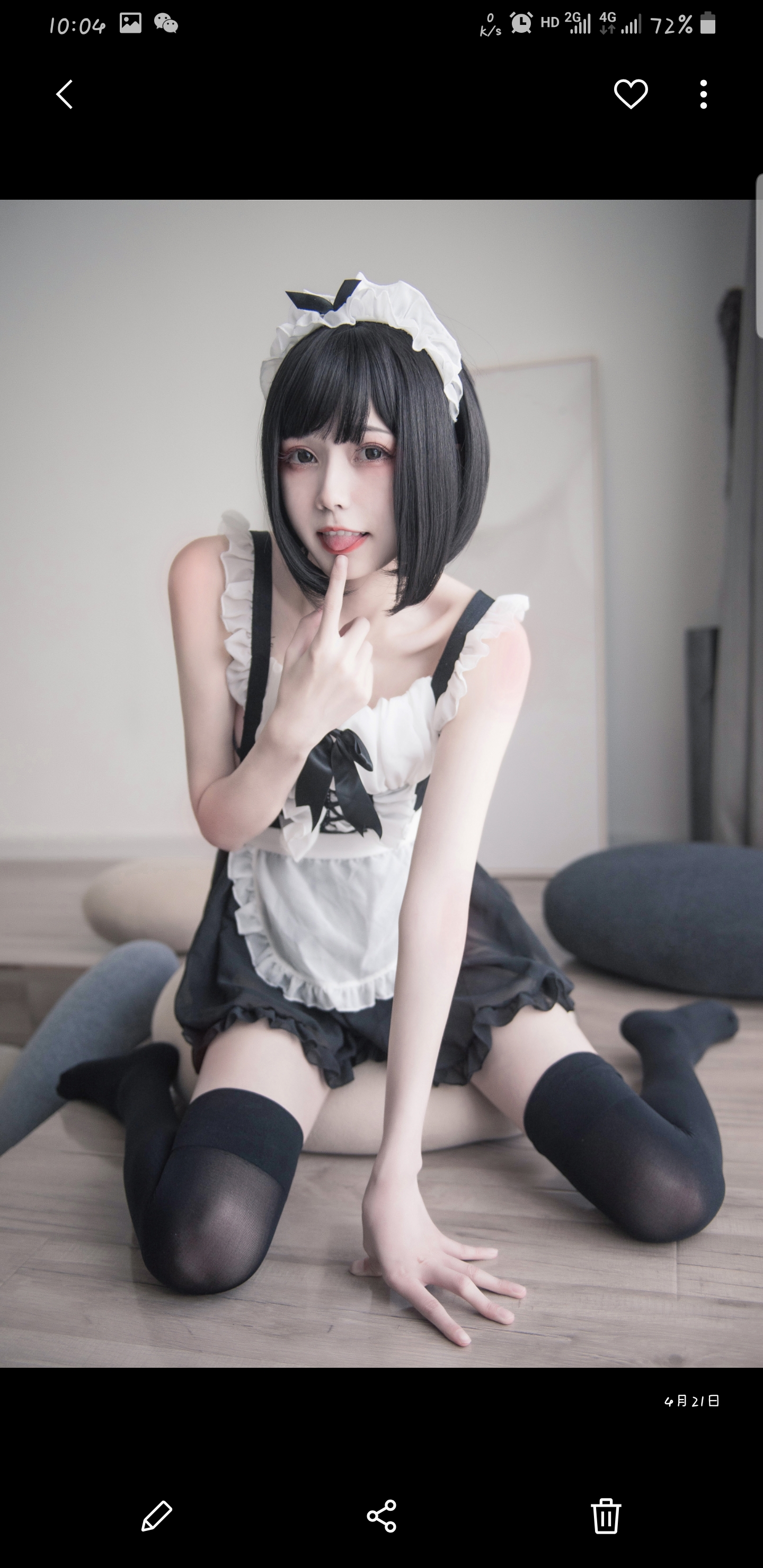 你喜欢的cosplay美图第二弹18