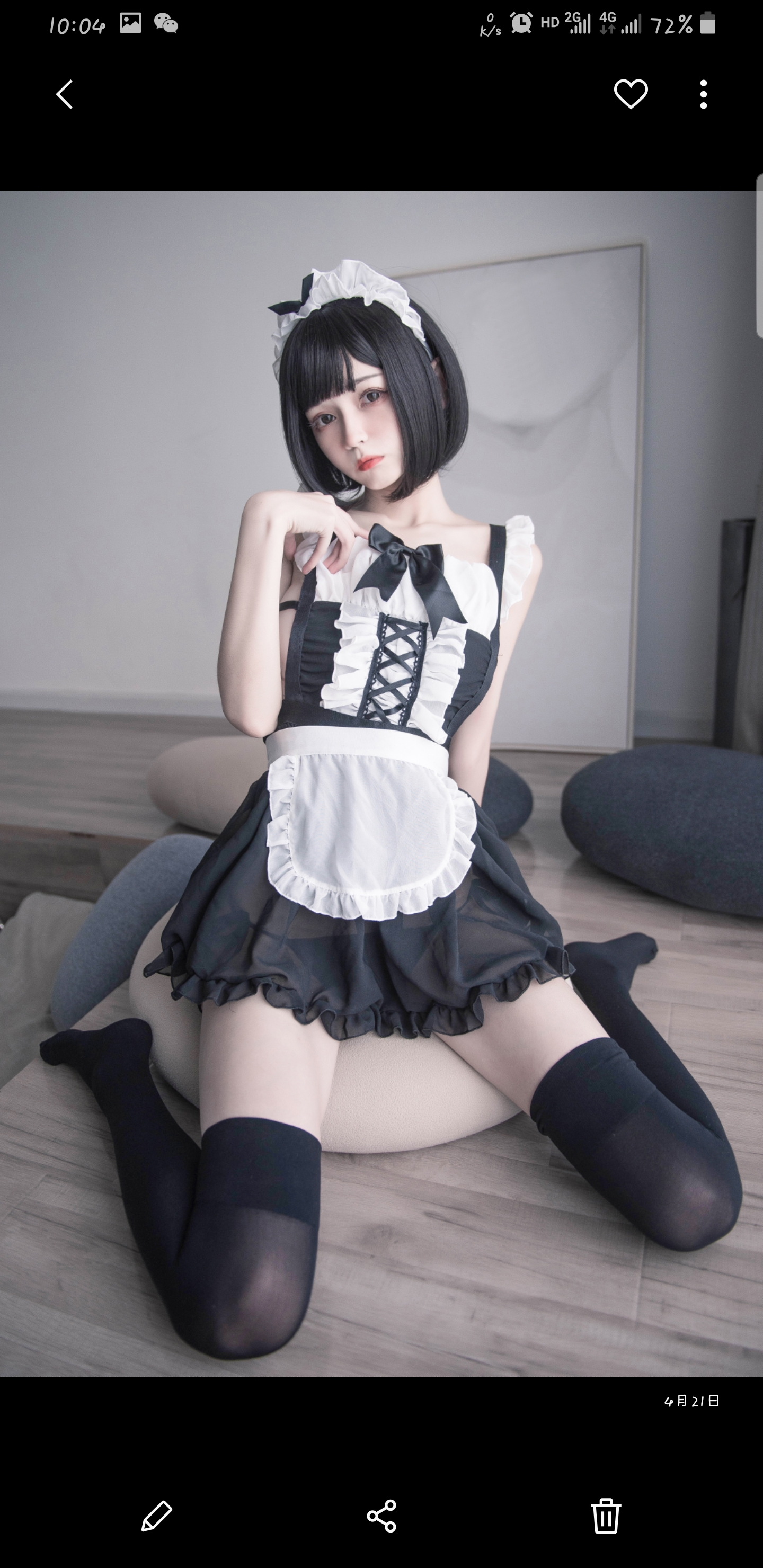 你喜欢的cosplay美图第二弹19