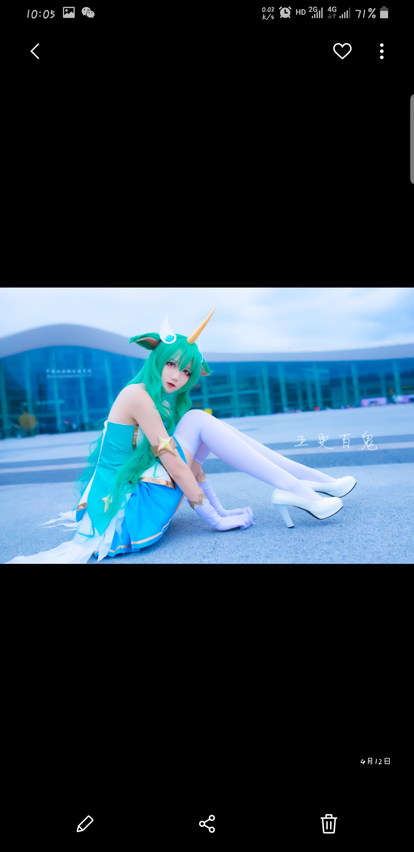 那些绝美coser的cosplay作品6