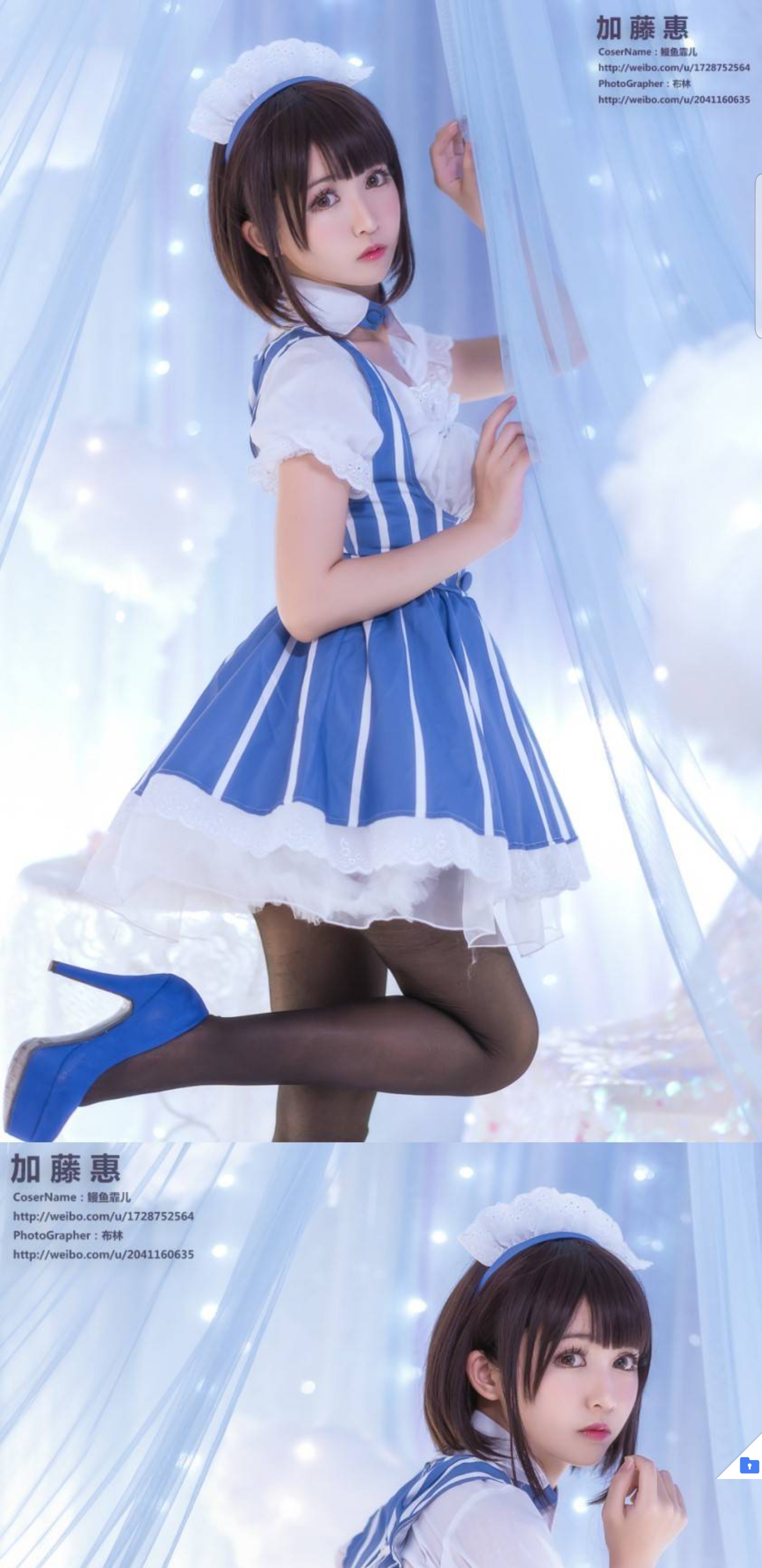 水手服cosplay，清纯可爱性感10
