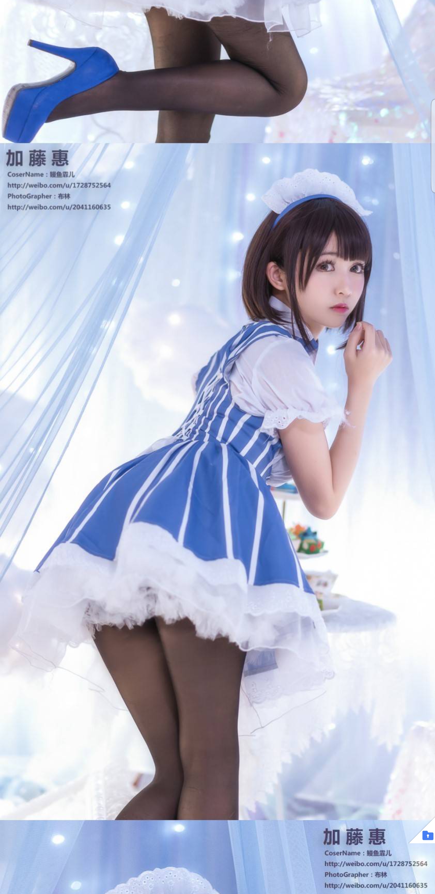 水手服cosplay，清纯可爱性感11