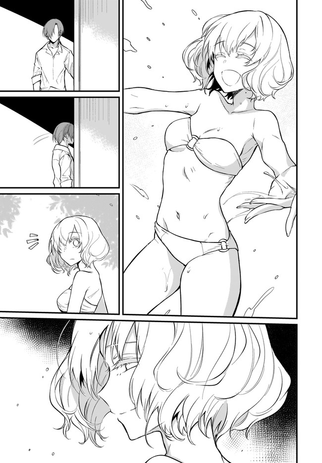 [AngelEcho]恶魔姐姐[第41话]15