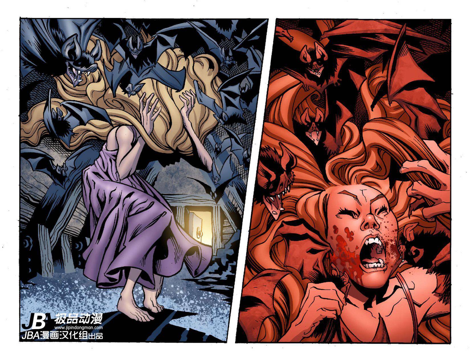 Ame-Comi系列3：德拉丹特_第01卷8