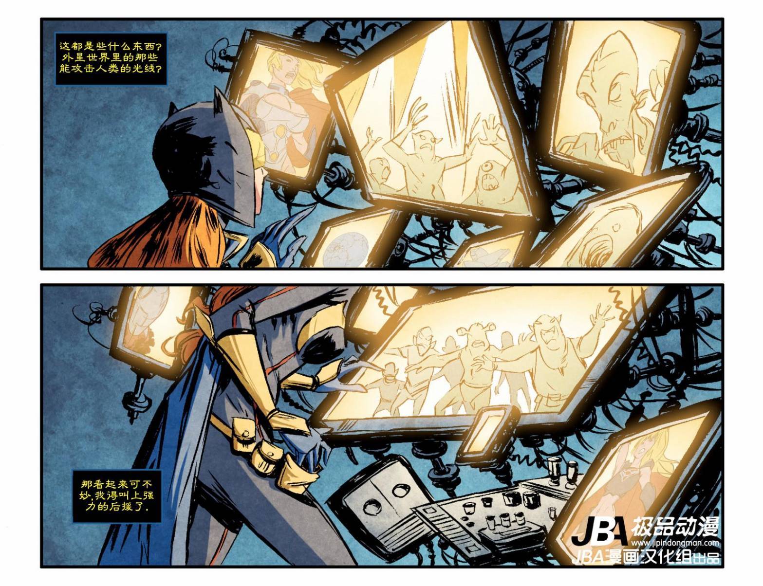 Ame-Comi系列2：蝙蝠女_第03卷18