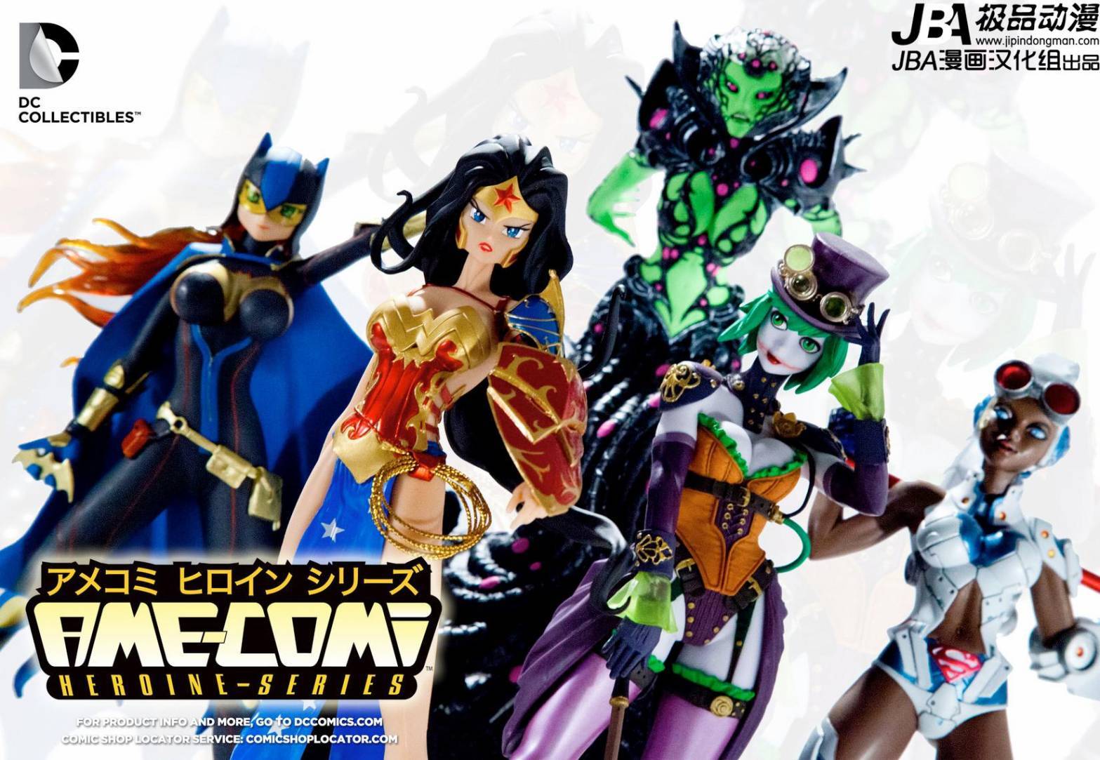 Ame-Comi系列2：蝙蝠女_第03卷22