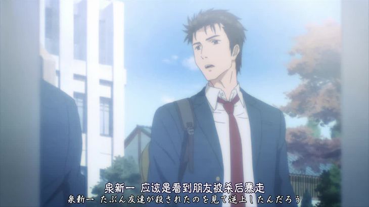 寄生兽生命的准则13 在线观看 免费高清 蕾姆拉姆网