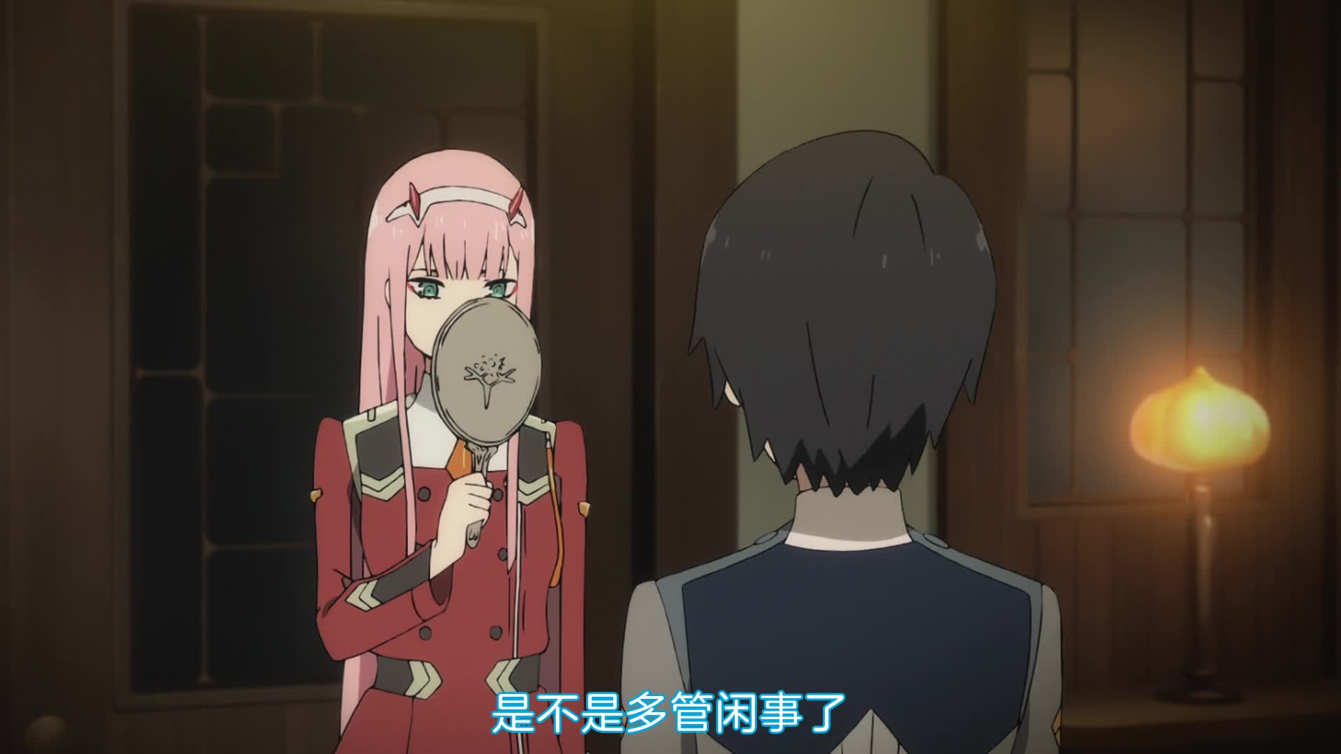 DARLING in the FRANXX 09 三角・炸弹