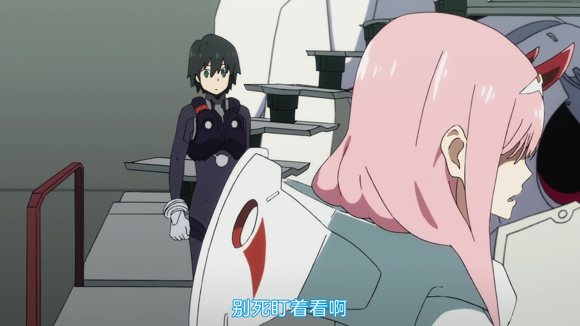 DARLING in the FRANXX 12 花园 / 初始的庭院