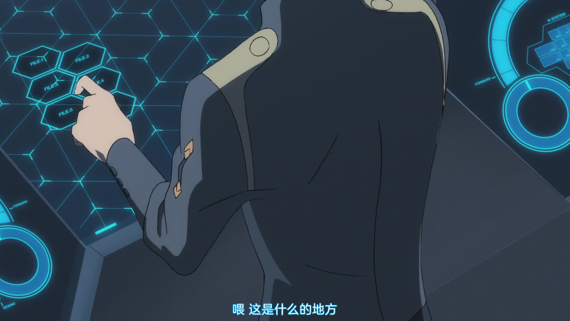 DARLING in the FRANXX 22 观星者