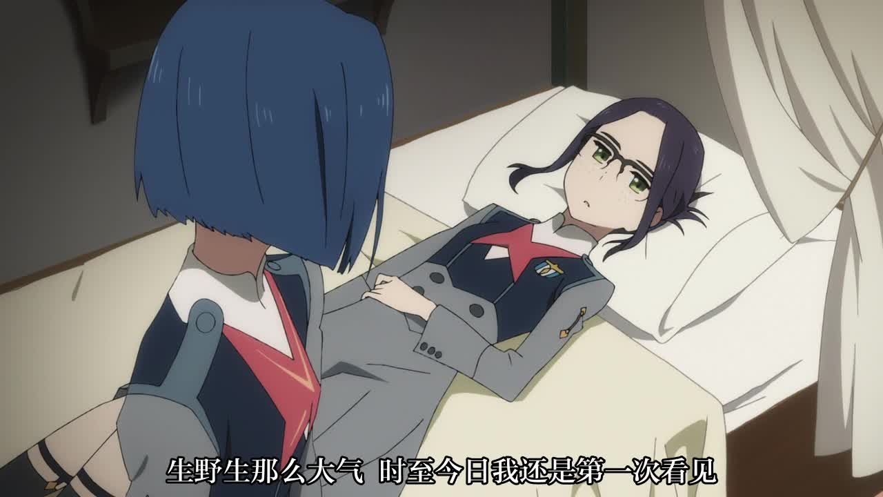 DARLING in the FRANXX 无修版 18 樱花绽放之时