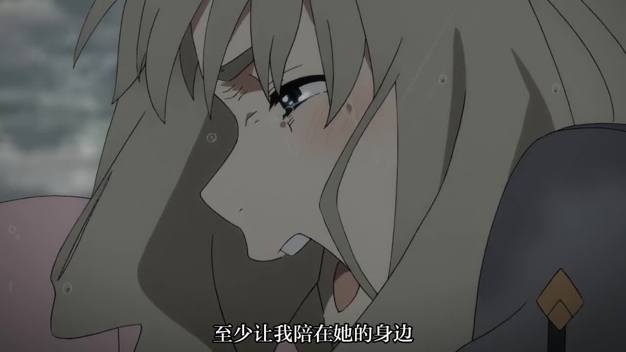 DARLING in the FRANXX 无修版 23 DARLING in the FRANXX