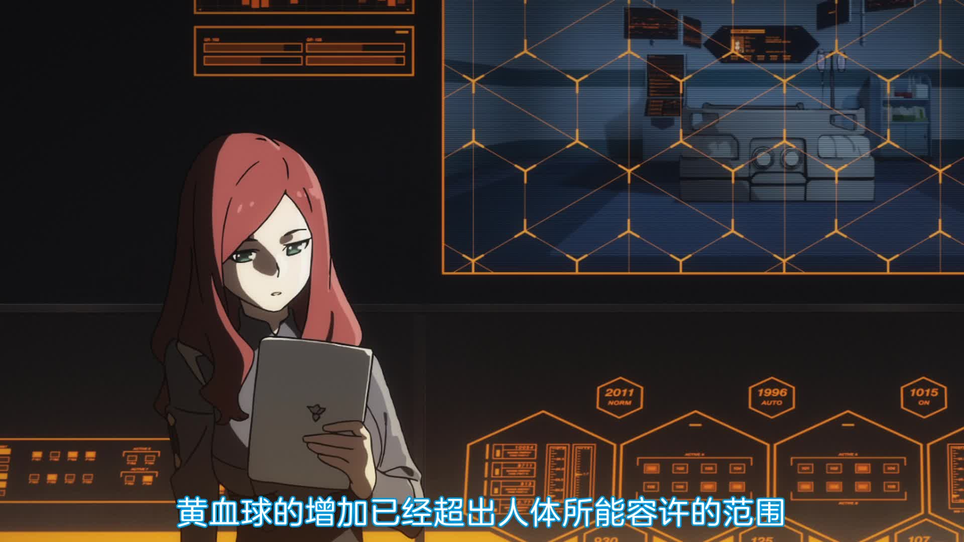 DARLING in the FRANXX 14 罪与告白