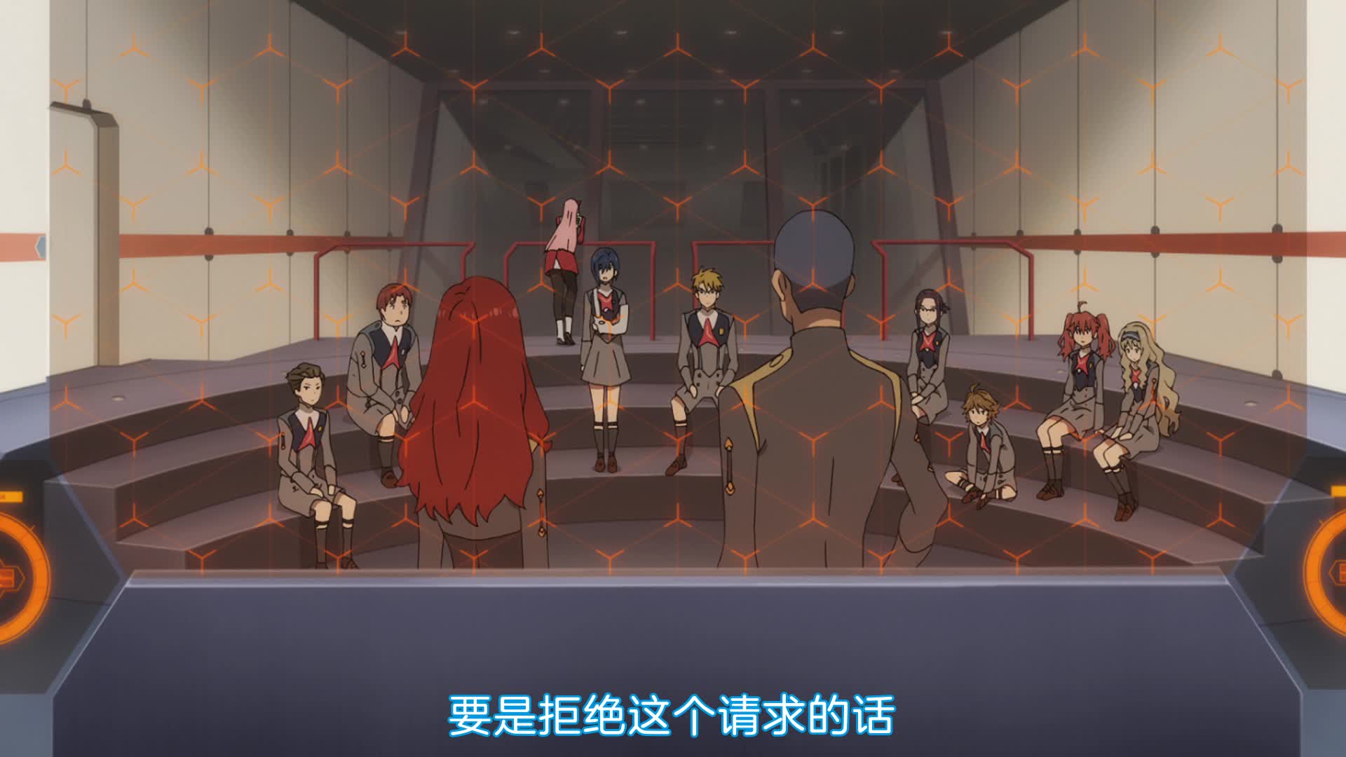 DARLING in the FRANXX 14 罪与告白