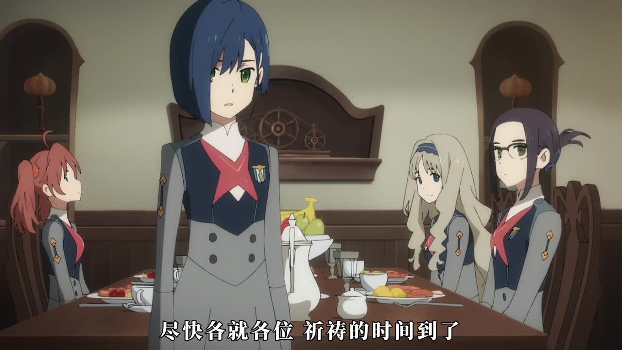 DARLING in the FRANXX 无修版 05 你的荆棘，我的记号