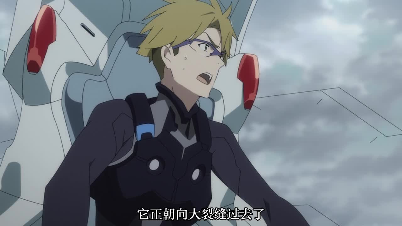 DARLING in the FRANXX 无修版 20 新世界