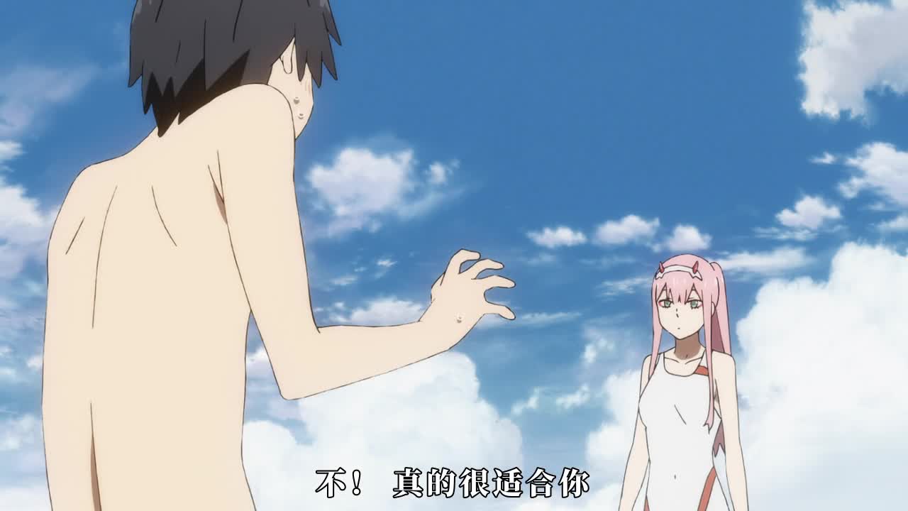 DARLING in the FRANXX 无修版 07 流星延停