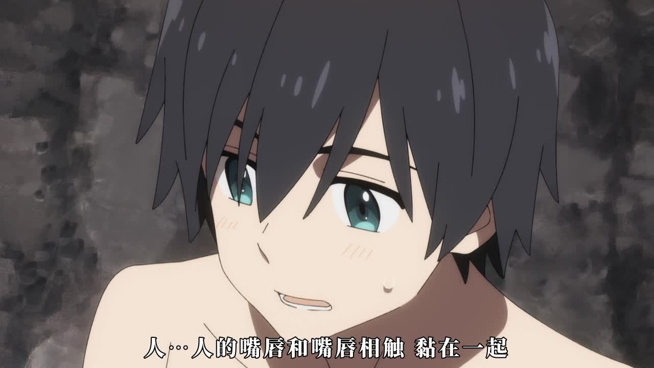 DARLING in the FRANXX 无修版 07 流星延停