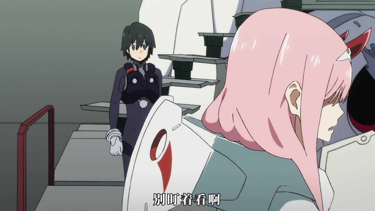 DARLING in the FRANXX 无修版 12 花园 / 初始的庭院