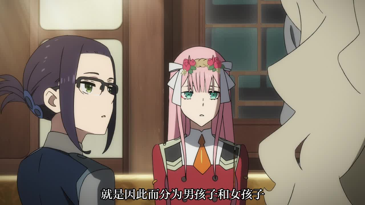 DARLING in the FRANXX 无修版 17 乐园