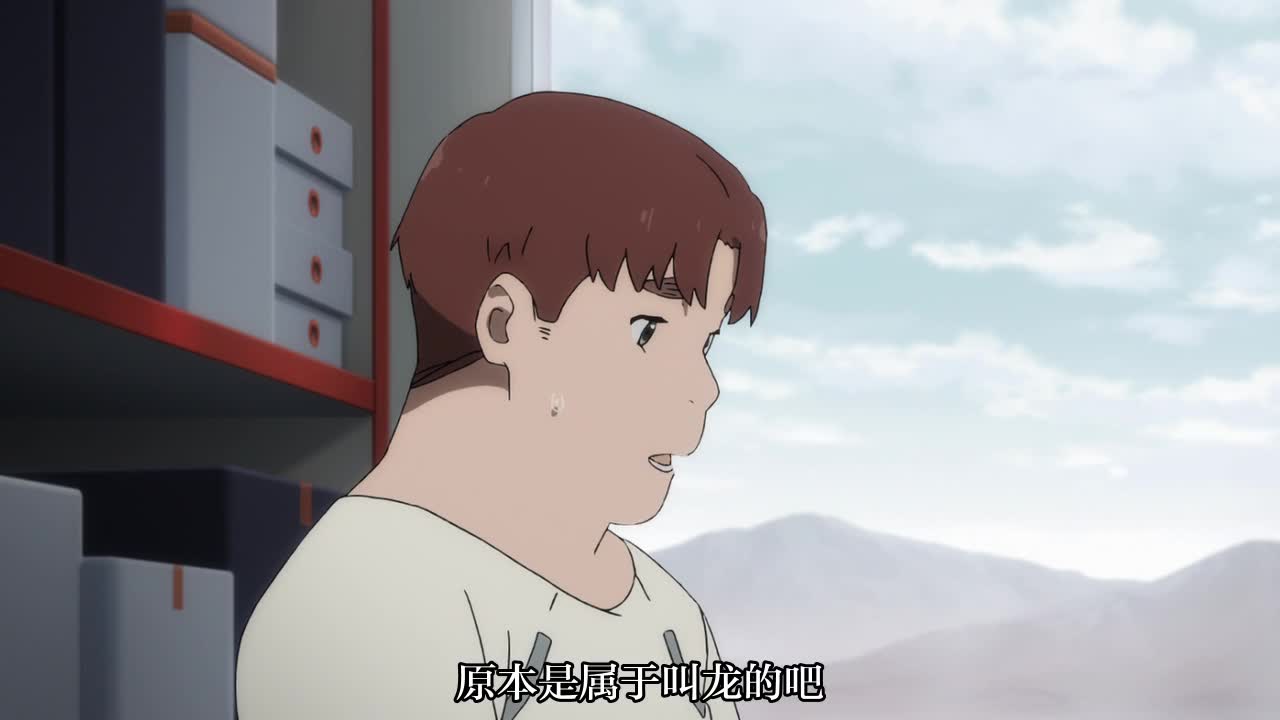 DARLING in the FRANXX 无修版 22 观星者