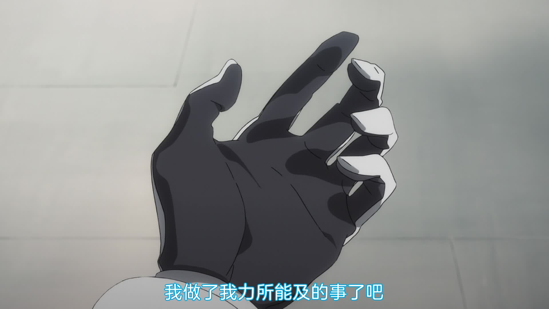 DARLING in the FRANXX 06 DARLING in the FRANX