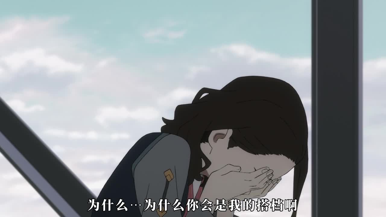 DARLING in the FRANXX 无修版 01 孤身与一人