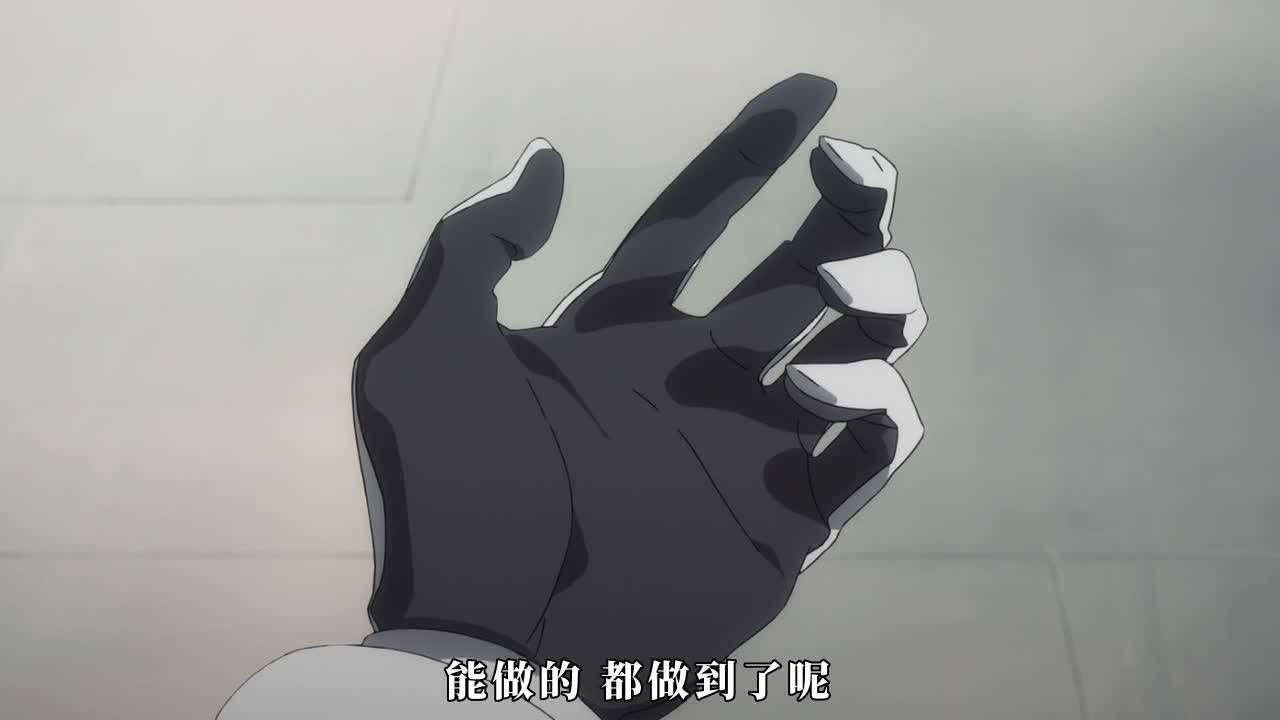 DARLING in the FRANXX 无修版 06 DARLING in the FRANX