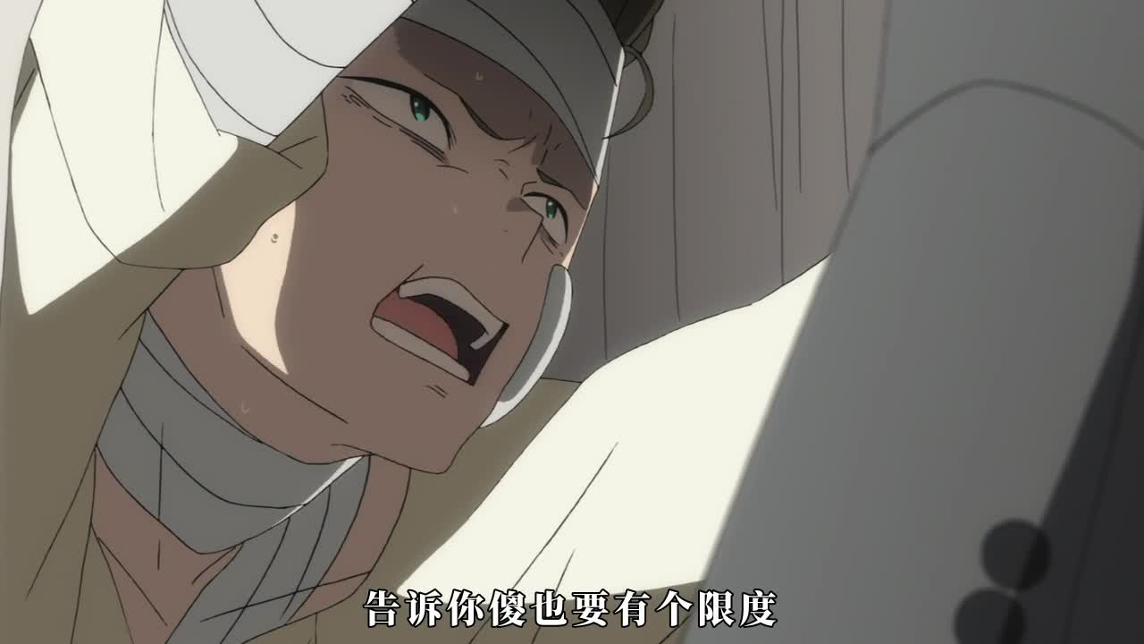 DARLING in the FRANXX 无修版 04 振翅高飞