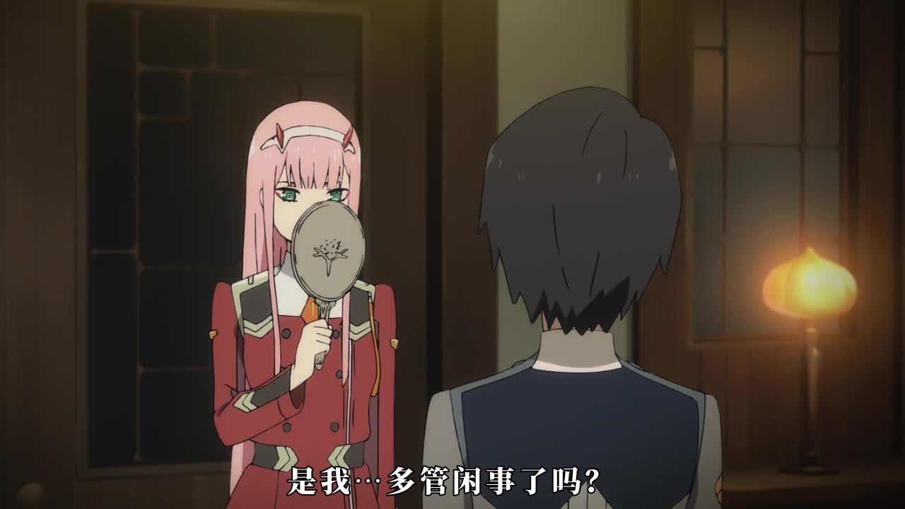 DARLING in the FRANXX 无修版 09 三角・炸弹