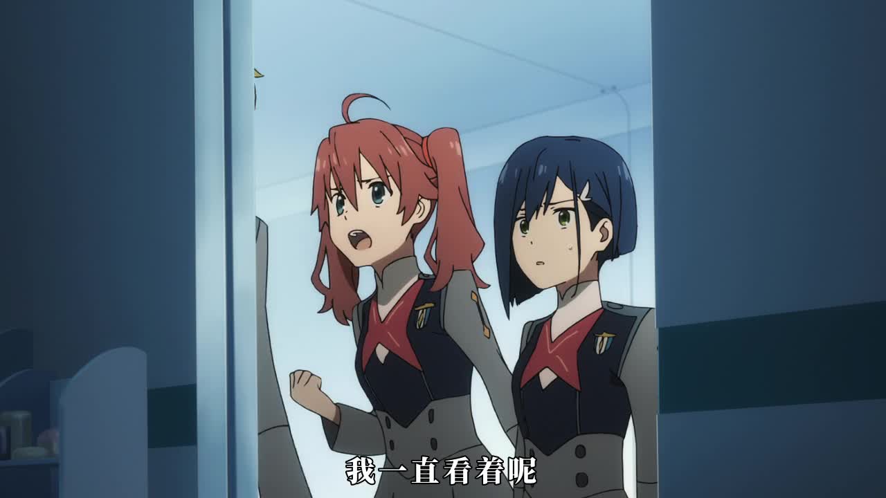 DARLING in the FRANXX 无修版 14 罪与告白