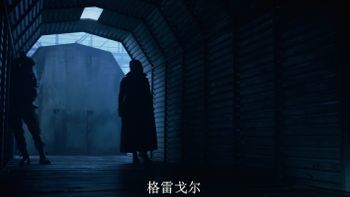 黑夜传说5:血战