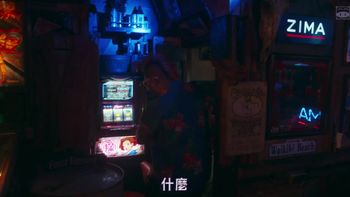爱歌:约定的承诺