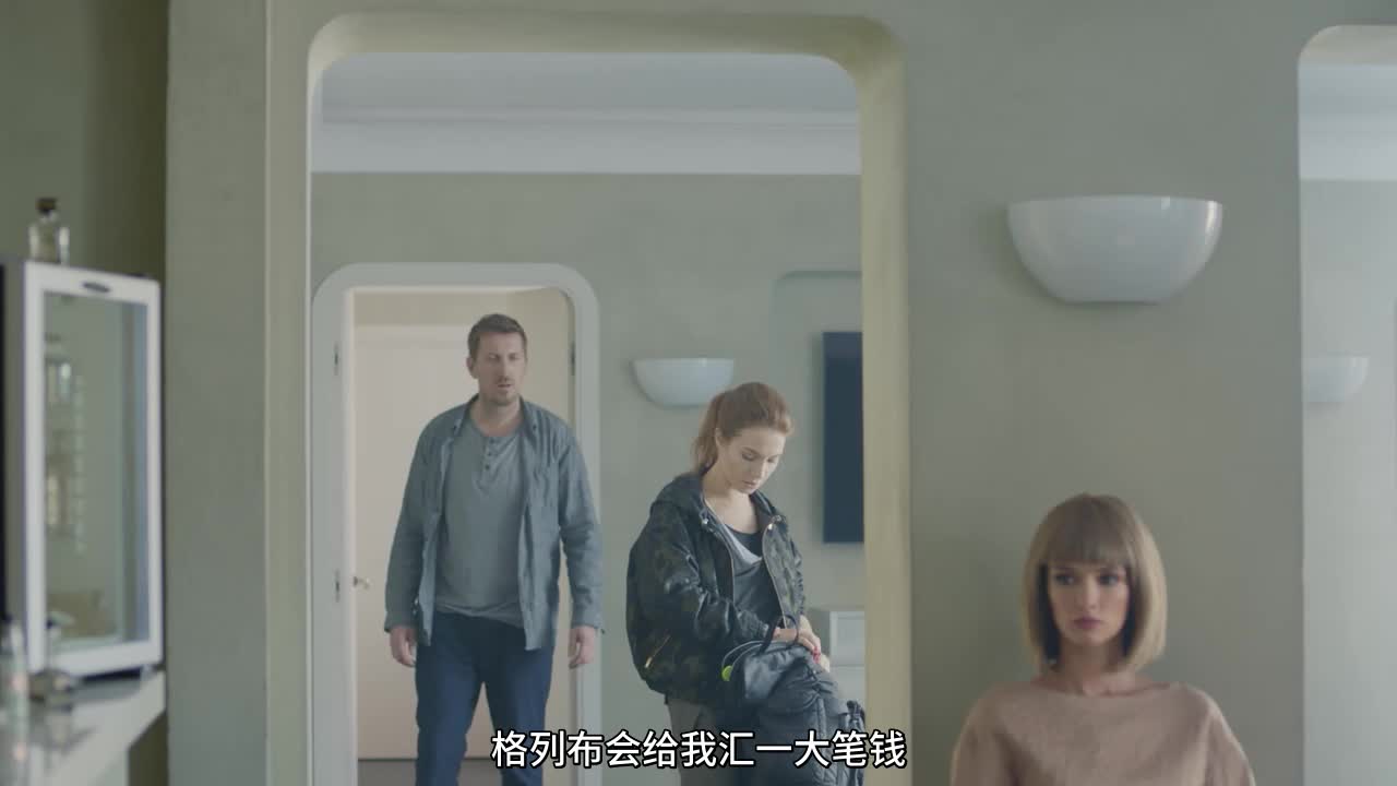 超凡女仆.Luchshe.chem.lyudi.S01E15.720p-官方中字