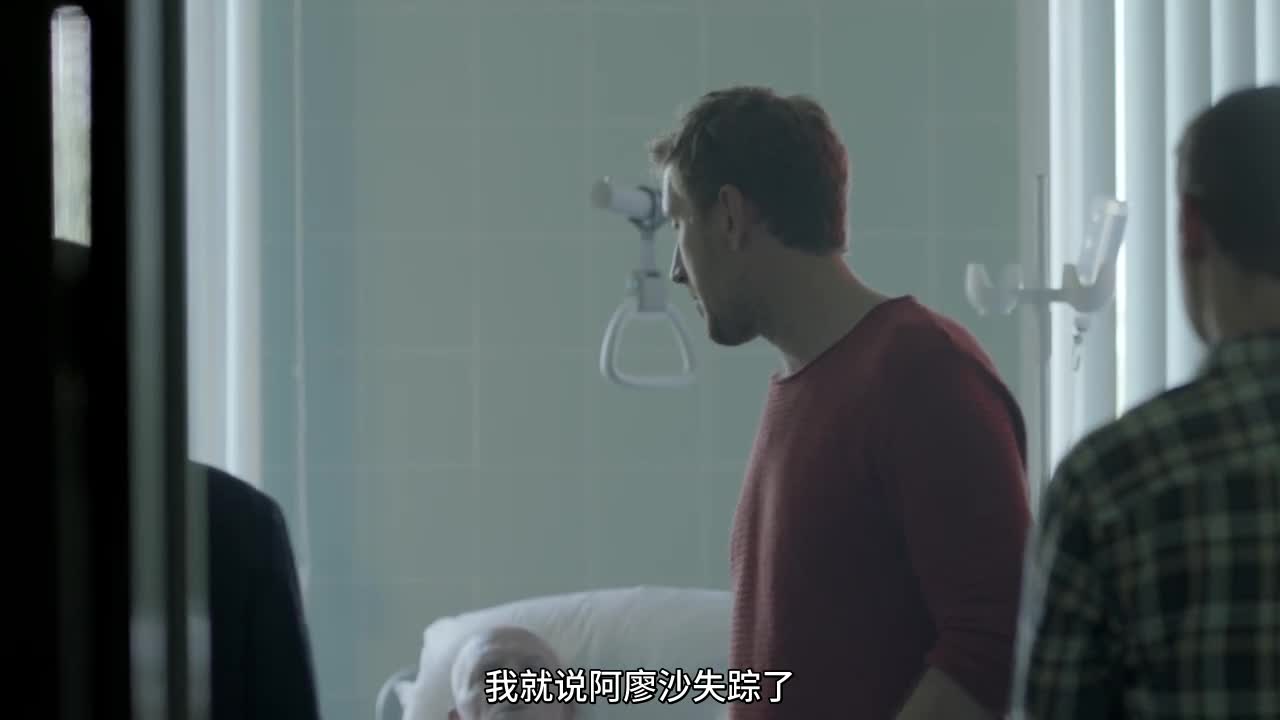 超凡女仆.Luchshe.chem.lyudi.S01E04.720p-官方中字