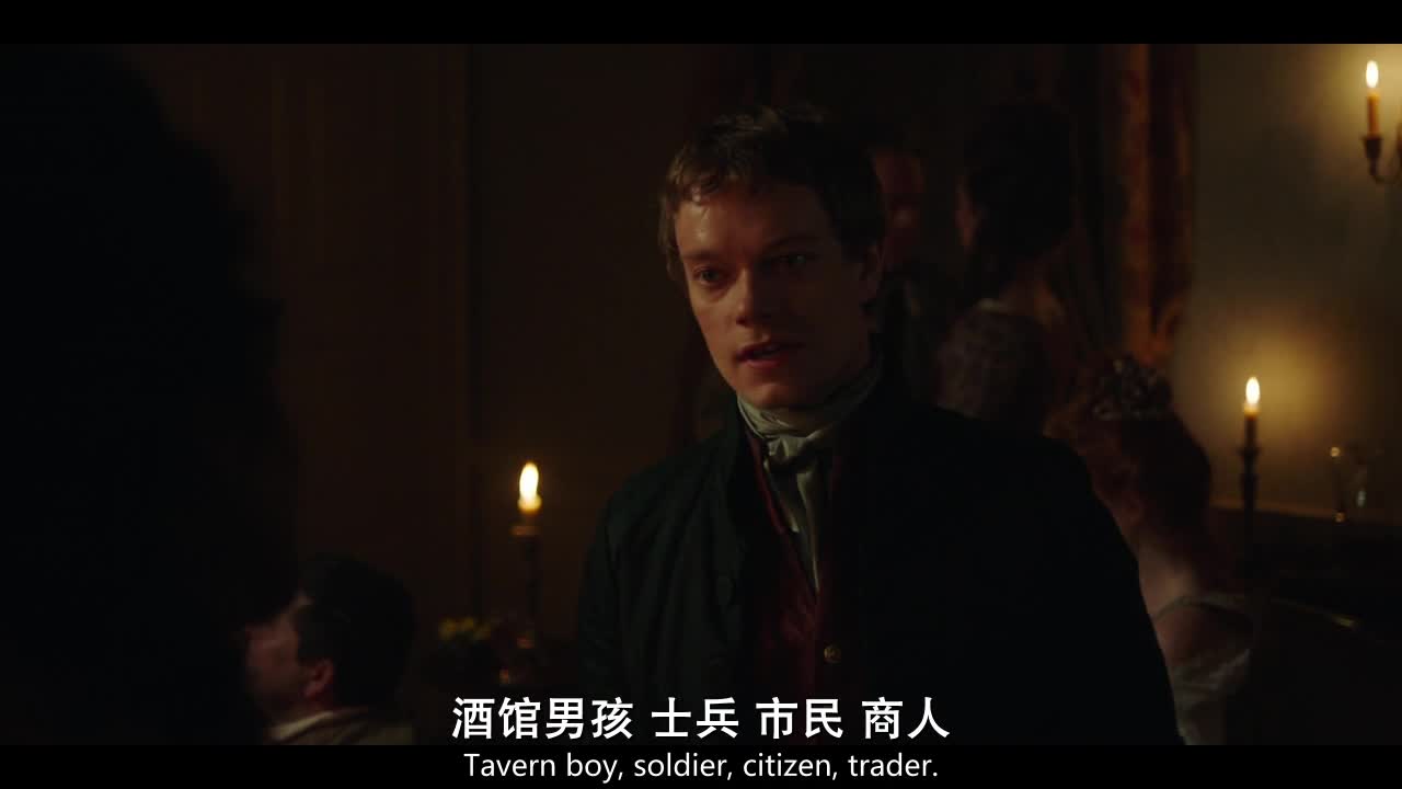 名姝.Harlots.S03E01.2019.HD720P.X264.AAC.English.CHS-ENG.Mp4Ba