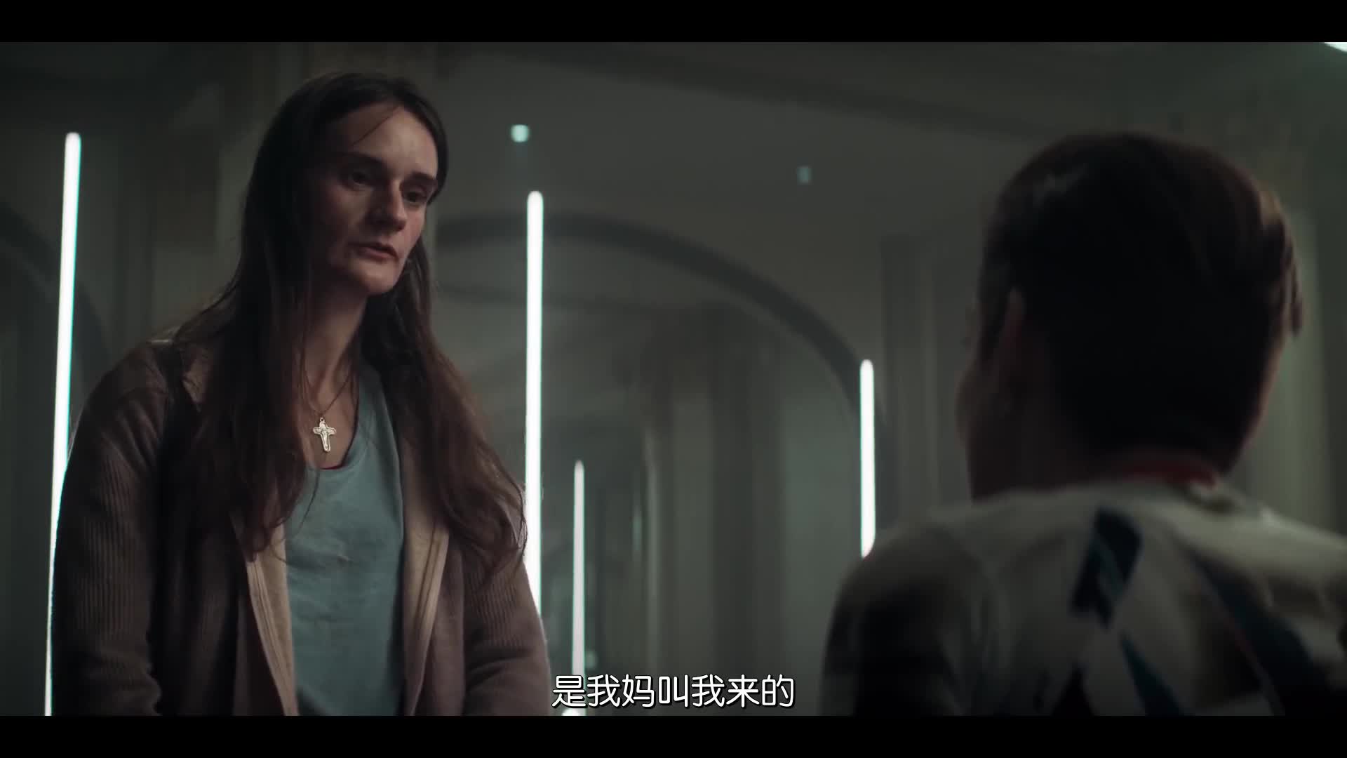 恶灵玛丽安.Marianne.1080P.S01E01.官方中字.亿万同人字幕组