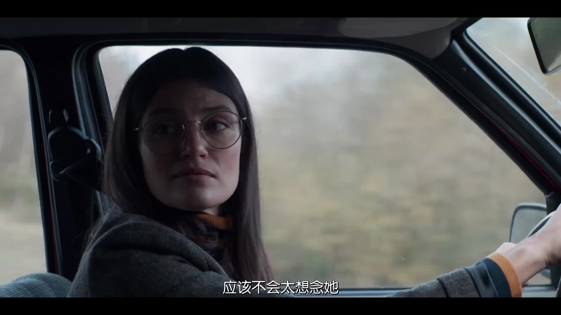 恶灵玛丽安.Marianne.1080P.S01E01.官方中字.亿万同人字幕组