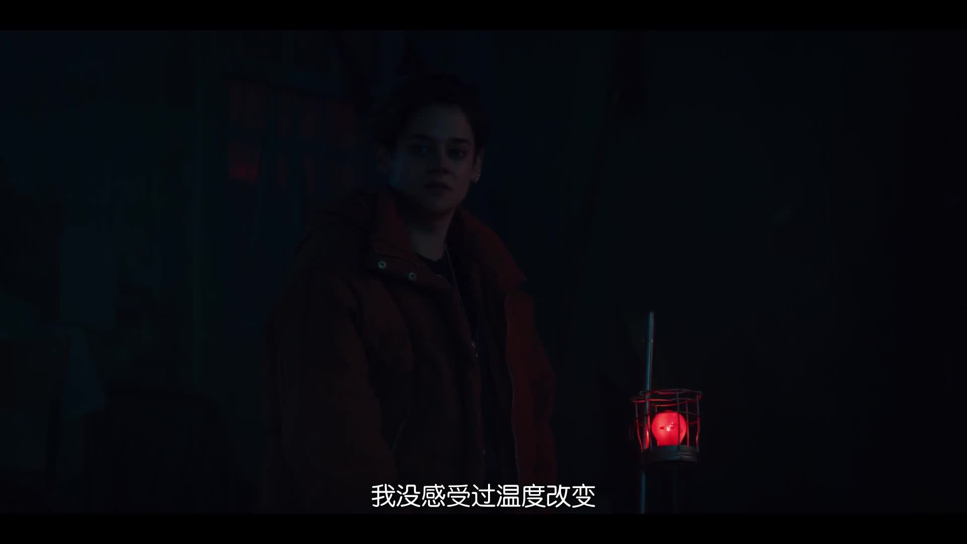 恶灵玛丽安.Marianne.1080P.S01E06.官方中字.亿万同人字幕组