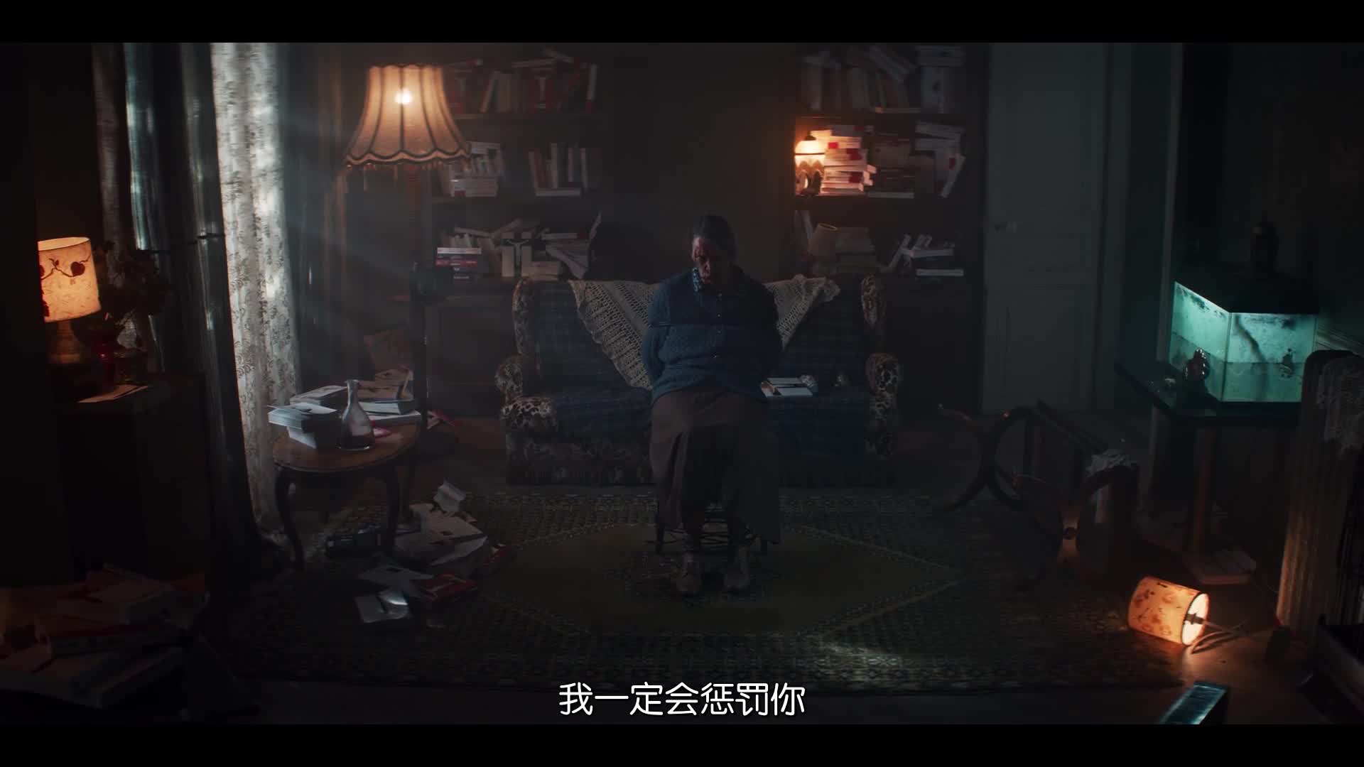 恶灵玛丽安.Marianne.1080P.S01E03.官方中字.亿万同人字幕组