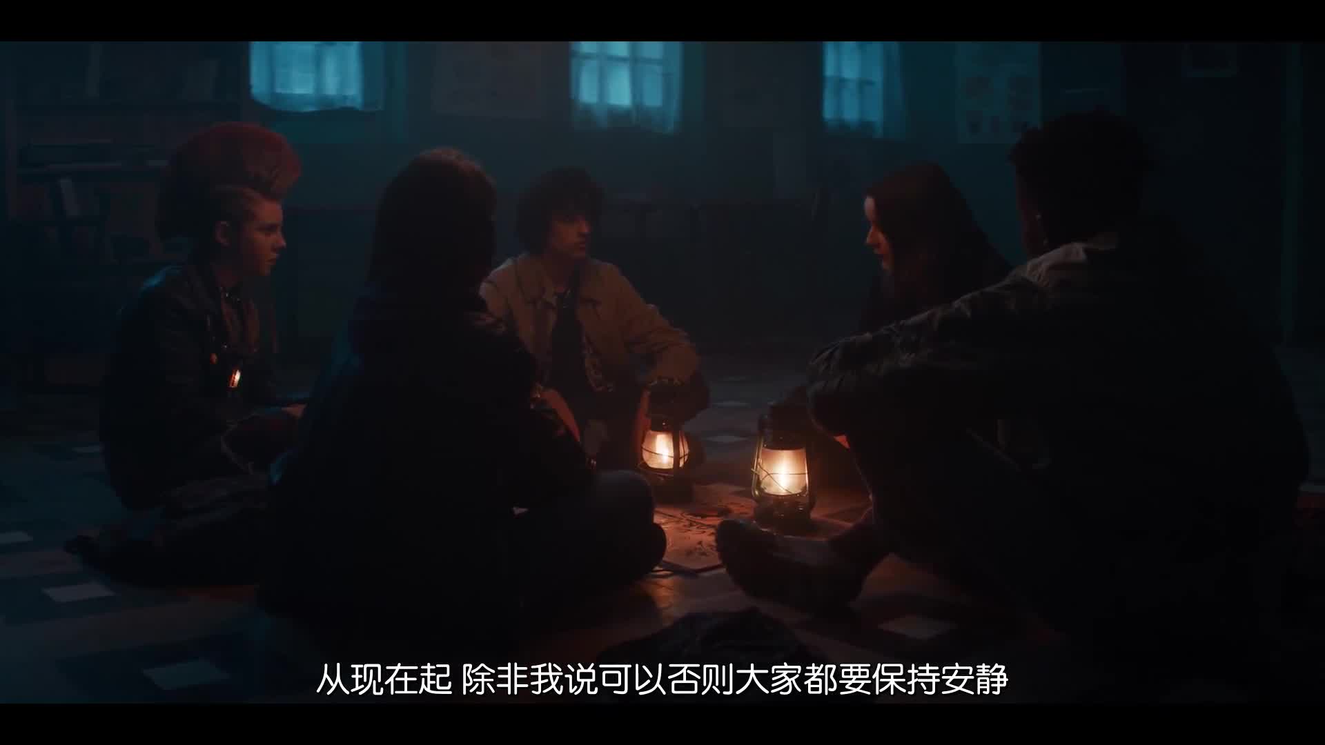 恶灵玛丽安.Marianne.1080P.S01E05.官方中字.亿万同人字幕组