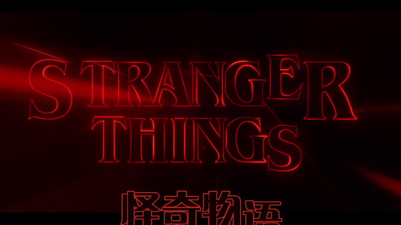 怪奇物语.Stranger.Things.S03E03.2019.HD720P.X264.AAC.English.CHS-ENG.Mp4Ba