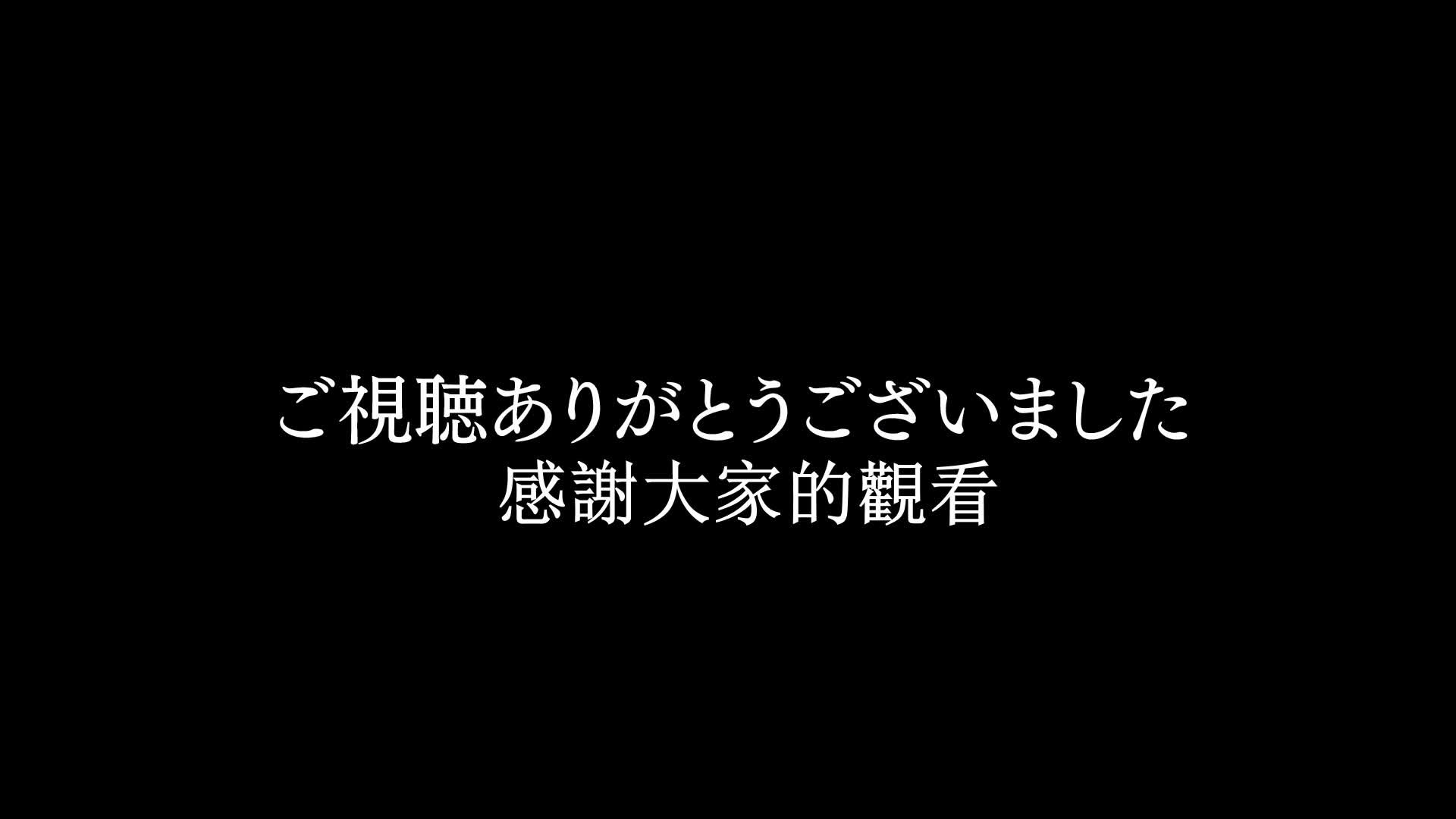 青春猪头少年不会梦到兔女郎学姐13 不明之夜的黎明