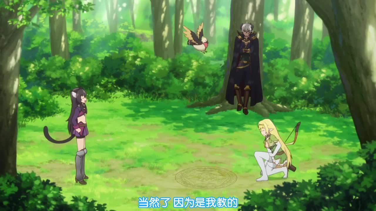 异世界魔王与召唤少女的奴隶魔术09 圣骑士传