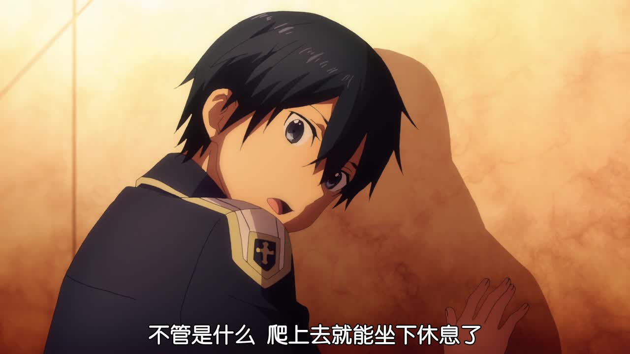 刀剑神域 Alicization17 休战协定