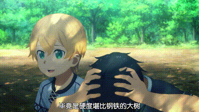 刀剑神域 Alicization01 地底世界