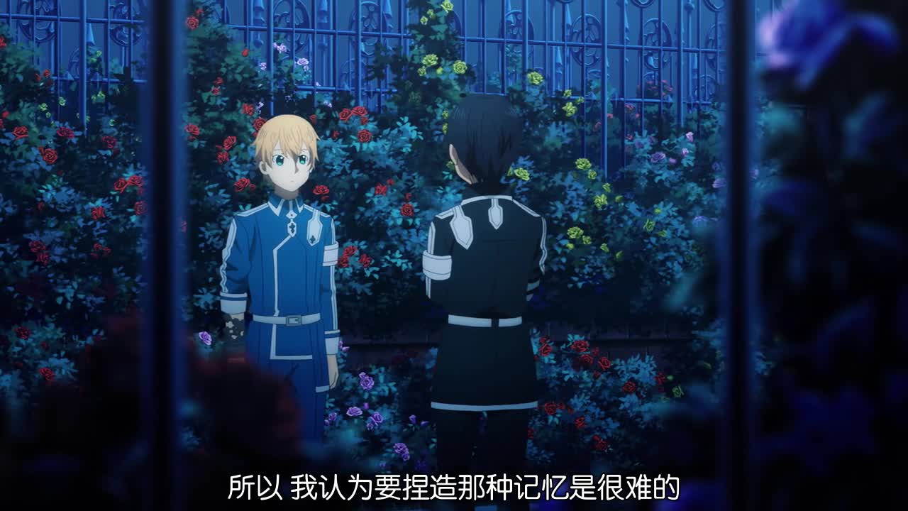 刀剑神域 Alicization11 圣托拉尔·卡赛多拉尔