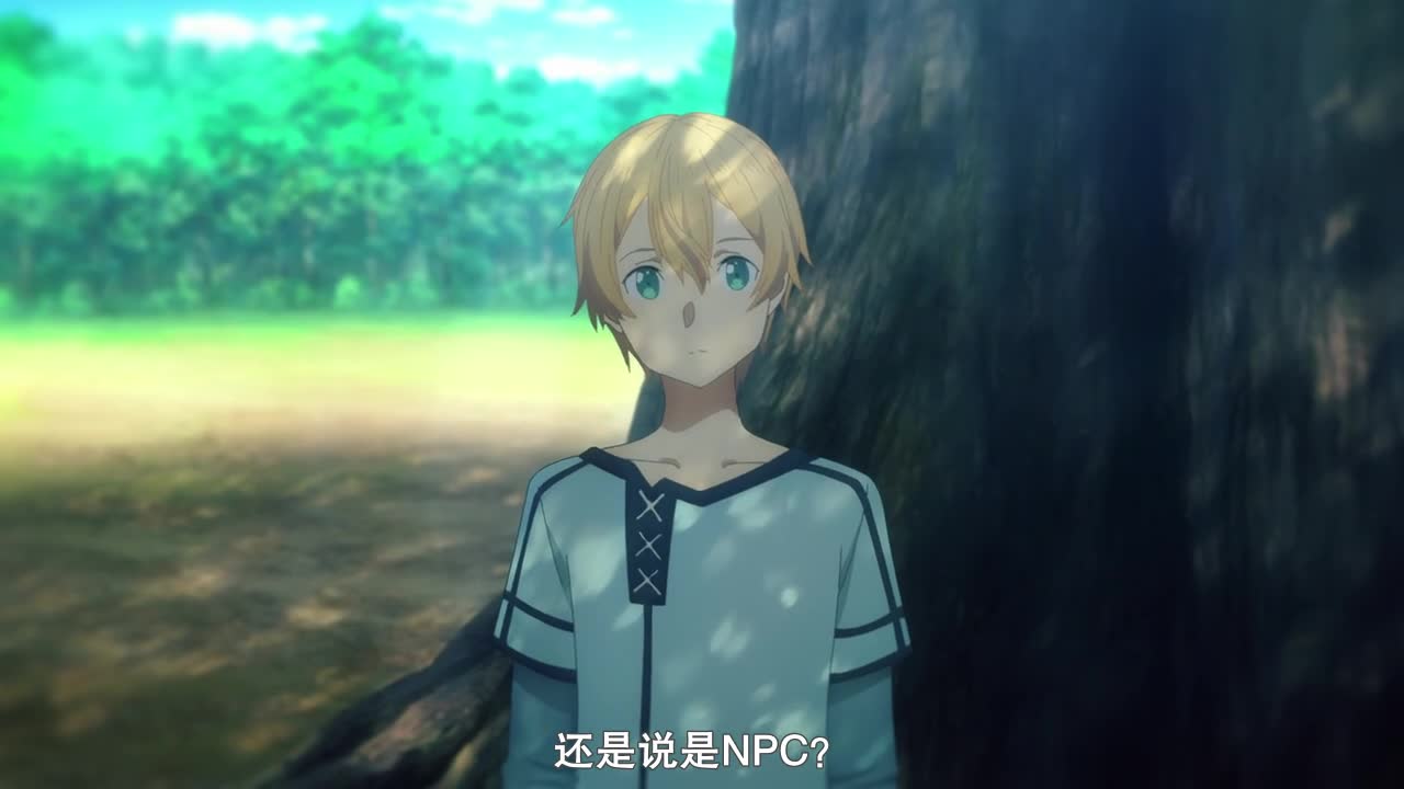 刀剑神域 Alicization02 恶魔之树